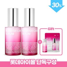 [아이소이_화장품] 블레미쉬 케어 딥 세럼 35ml 더블세트 (35mlx2)+잡티(토닉30, 상세 설명 참조