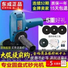 뷔르트파이프커터