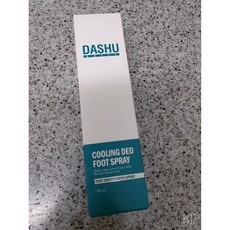 다슈쿨링스프레이