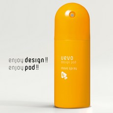 데미우에보디자인팟소프트