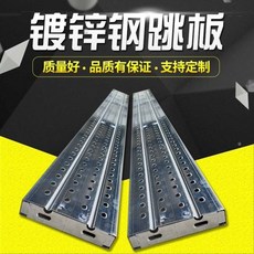 중하중그레이팅