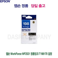 b63c911a1fc5d3786b22ebd1071cd1e5f0466ae52c16b6c1d532f3351ae0.jpg