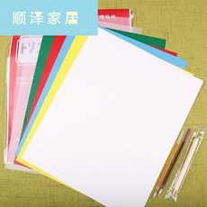 ed52bc2a3344a882cd8e4f91ce26d93db729c41f4aeed143e8890260cdef.jpg