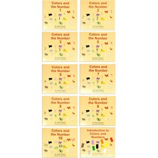 AR 0점대 Learn to read series Colors and the Number (10종택1) 리더스북 색깔 숫자 AR도서 영어책 원서, C