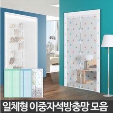 신생아발방문