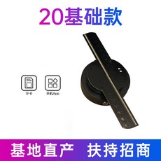 입체홀로그램영상