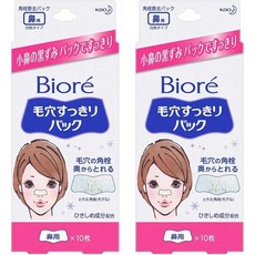 일소블랙헤드코팩