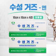 수성거즈 엔 10x10cmx4겹 1박스 200개입 X 2개 - 수성거즈엔