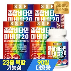 순수식품 종합비타민 12개월분(360정) 미네랄 20종 멀티비타민 영양제, 360정, 1개