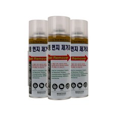 f231ad550fb10f47ff69495615a76dc9a43d68a06c52e549bfd95e773c4a.jpg