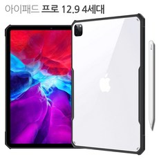 더조은셀러 아이패드 프로 12.9 4세대 쿠션 자켓 케이스 PC+TPU