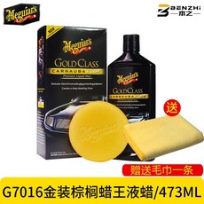 1b2cb6e72ee8e54c5e1708fee45135a27bf03bf5d83f997d1d9bda5506cd.jpg