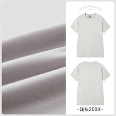 t쿠폰2000