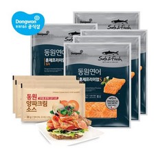 동원훈제연어