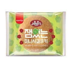 잼있는농부생활