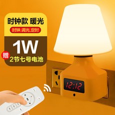 dcf08116152eef92e73176d45b230bafaf81c4a7f038aab86150eab12a17.jpeg