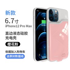 e89a8e20eb6538043c40a5414b5576183ad8cac432801ad77dc5fed95867.jpg