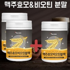 푸드천연펌