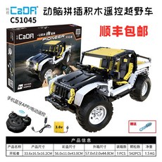 738af6c78eb9549a250c975cd4d42db59cb83bf5eb98d9cbe8b349af9bcb.jpg