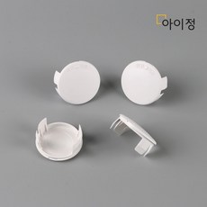 아이정 현대일렉트릭 멀티탭 콘센트 안전커버