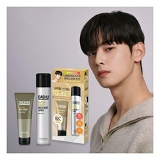 다슈밤부스프레이