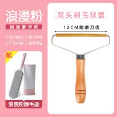 35955cf8d3d2842149f02476b5751b1fb6a9816ee68afa4899226e59b2bc.jpg