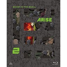 반다이 비쥬얼 공각 기동대 ARISE (GHOST IN THE SHELL ARISE) 2 [DVD], 1장