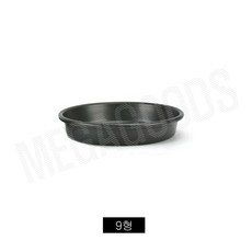 경질 높은 피자팬 23CM 피자틀 피자받침대, 1개