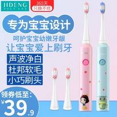 //상품명