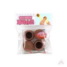 의자스폰지