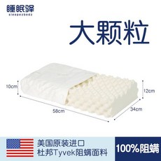 a5a9dc1c5c9b377eb8dcc82d70a937f6b0042f04d268ddb3e59ab0654a5c.jpg