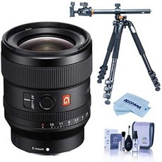 Sony FE 24mm F1.4 GM (G Master) E Mount Lens - Bundle with Vanguard Tripod, One Color_One Size, 상세 설명 참조0, One Size