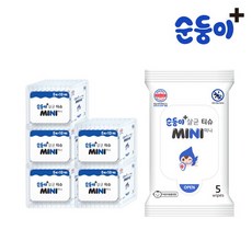 순둥이 [순둥이]살균티슈 미니 휴대 5매 50팩(5번들)/S-5Mini, 선택완료, 단품없음