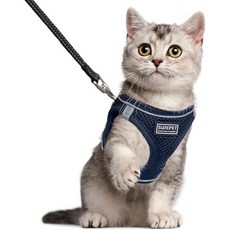 고양이 하네스 훈련 산책줄 목줄 세트 산책 소형견용 소프트 메시 조절 조끼 반사 스트랩 착용감 반려동물 새끼 강아지 토끼용 파란색 줄무늬 M 1249313, Black, S, 1개
