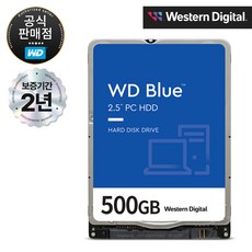 WD BLUE HDD 2.5인치 노트북용 하드디스크 SMR(PMR), [500GB] WD5000LPZX, 500GB