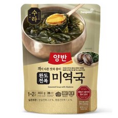 동원 양반 수라 완도전복미역국 460g...