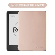  이북 전자책 리더기 6인치 고화질 이북리더기, X. 스페이스블랙1G+32G+페일핑크케이스+ 