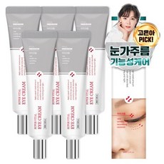 폴메디슨아이크림