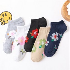 구멍안나는발목양말