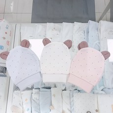 해피랜드손싸개