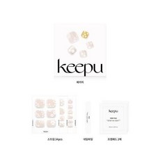키퓨