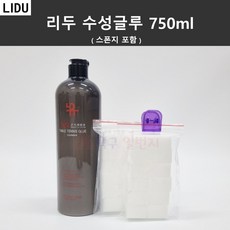 리두 수성글루 750ml 탁구러버 수용성 접착제 (스폰지 포함)