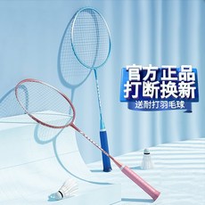 c9093fe89b2249ba932c03ec708f1ff2a3bfe4f88b2d8eabfcb8ae02a9ab.jpeg
