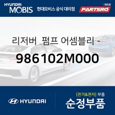 제네시스쿠페앰프배선도