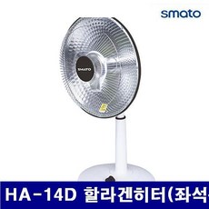 0813a5640227a500658b744399d7b95ea3978e6b882ad9657f18774eda07.jpg