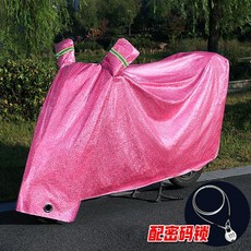 0e50342d3fedad674ec324533881d11fab382066818a0d28086d1b93a74d.jpg