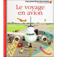 Le voyage en avion, Gallimard