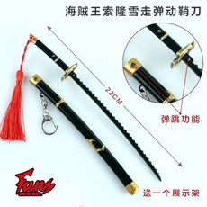 3b777d91fcb8599fe579ac3e351ab5554b6dcc34c5407b20cfb4d5fd6fc2.jpg