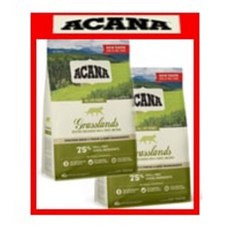 아카나그래스랜드