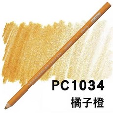 크레욜라수성분필12색